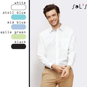 ΠΟΥΚΑΜΙΣΑ UNISEX ΜΕ ΜΑΚΡΥ ΜΑΝΙΚΙ