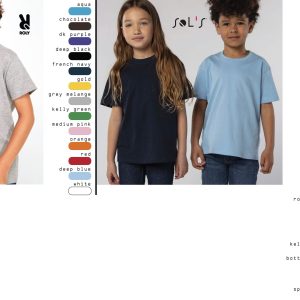 ΒΑΜΒΑΚΕΡΑ ΠΑΙΔΙΚΑ T-SHIRTS ΜΕ ΚΟΝΤΟ ΜΑΝΙΚΙ