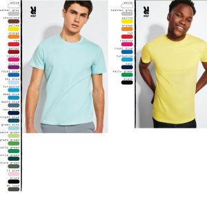 ΒΑΜΒΑΚΕΡΑ UNISEX T-SHIRTS ΜΕ ΚΟΝΤΟ ΜΑΝΙΚΙ