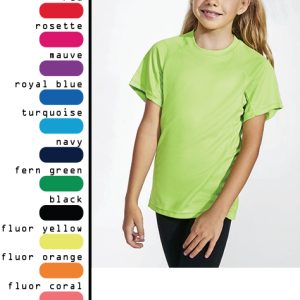 ΠΟΛΥΕΣΤΕΡΙΚΑ ΠΑΙΔΙΚΑ T-SHIRTS