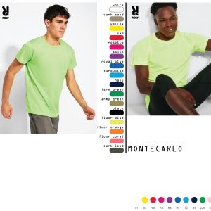 ΠΟΛΥΕΣΤΕΡΙΚΑ UNISEX T-SHIRTS